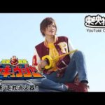 烈車戦隊トッキュウジャー　第13話[公式]