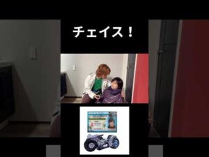 チェイス！#仮面ライダー#仮面ライダードライブ#特撮#kamenrider#shorts