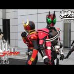 仮面ライダーディケイド　第03話[公式]