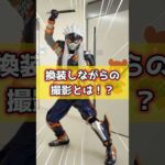 仮面ライダーエグゼイド　風魔の特撮雑学豆知識#shorts #仮面ライダー #ゆっくり解説