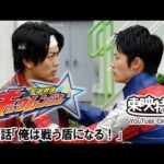 宇宙戦隊キュウレンジャー　第24話[公式]