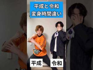 仮面ライダー平成（スペクター）と令和（ノクス）変身時間違い#仮面ライダー#玩具#特撮#kamenrider#shorts