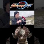 エリマキテレスドンに変身してみた#ウルトラマン#ultraman#特撮#変身#shorts