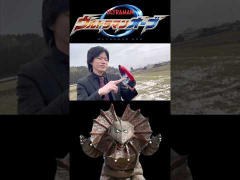 エリマキテレスドンに変身してみた#ウルトラマン#ultraman#特撮#変身#shorts
