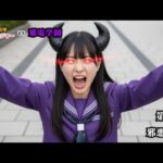 【生成ai特撮】電脳戦隊ギガレンジャー vs 邪電学園 第四話「邪悪な雨」