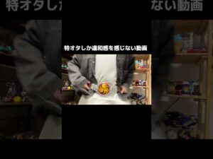 特オタしか違和感を感じない動画 #特撮 #仮面ライダー #特オタ