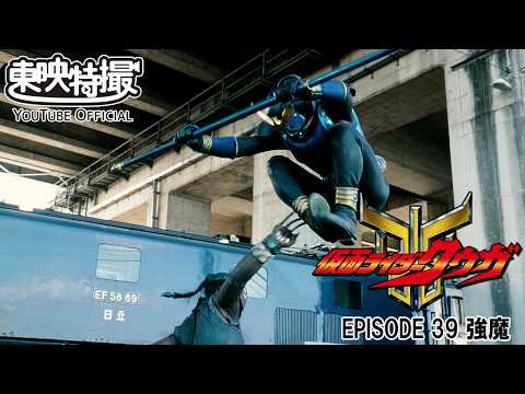 【超クウガ展開催記念】仮面ライダークウガ　第39話[公式]
