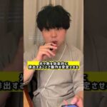 この仮面ライダーみんな分かる？#仮面ライダー #特撮 #特撮料理 #kamenriderfood #kamenriderfood