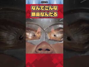 ウルトラセブン変身シーンの秘密