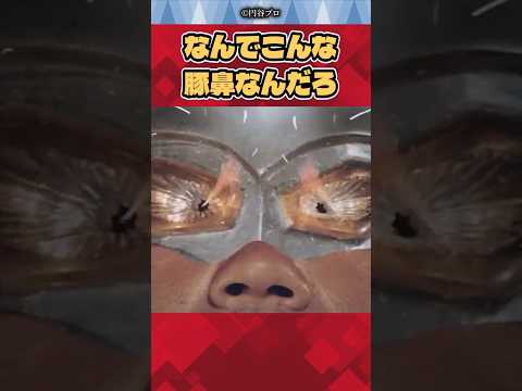 ウルトラセブン変身シーンの秘密