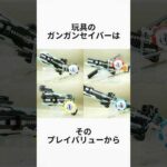 49秒で分かるゴーストの雑学その4#仮面ライダー #特撮 #ヒーロー