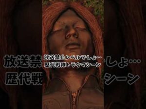 【スーパー戦隊】※放送禁止レベルでしょ…歴代戦隊トラウマシーン【炎神戦隊ゴーオンジャー】#ゴーオンジャー#戦隊#特撮