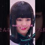 仮面ライダー 可愛すぎるヒロインたち