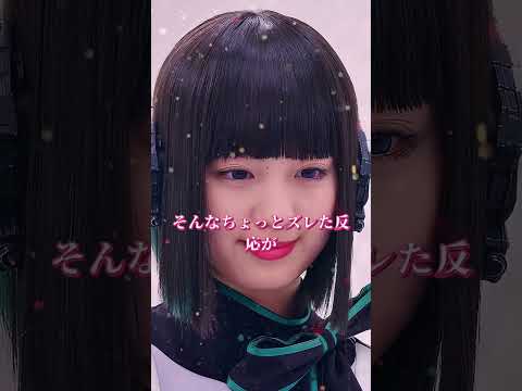 仮面ライダー 可愛すぎるヒロインたち
