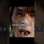 仮面ライダー 最期が悲惨すぎたライダーたち#仮面ライダーブレイド