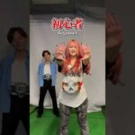変身対決バトル初心者VS特撮オタク#変身ベルト #おすすめ #会社 #仮面ライダー