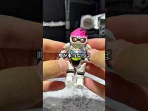 【速報】CSMゲーマドライバーは発売されない可能性があります。仮面ライダーエグゼイド #仮面ライダー #特撮 エグゼイド10周年