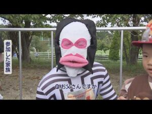 特撮の世界が現実に！？ ヒーロー＆怪獣が激走　国内初のウルトラマンマラソン