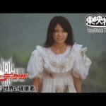 仮面ライダーディケイド　第31話[公式]